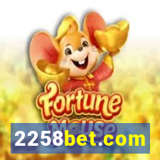 2258bet.com