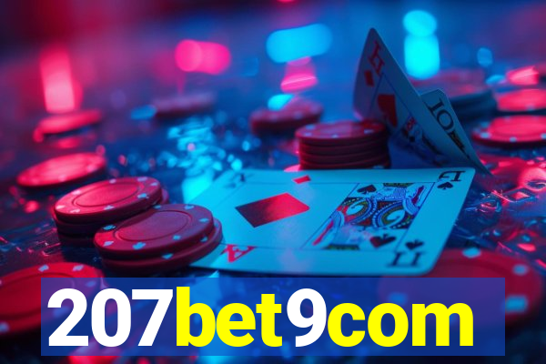 207bet9com