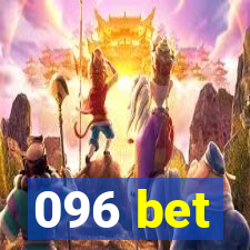 096 bet