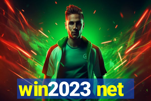 win2023 net