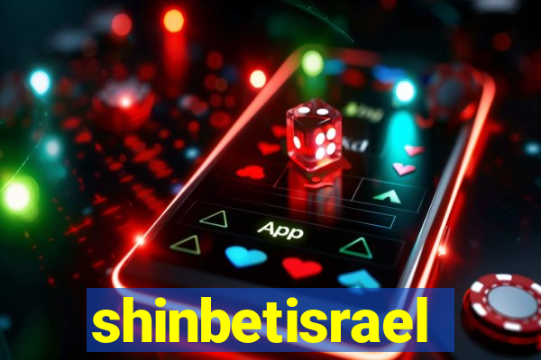 shinbetisrael