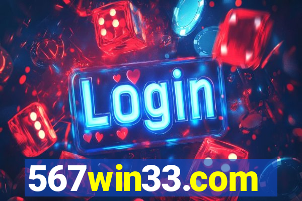 567win33.com