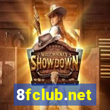 8fclub.net