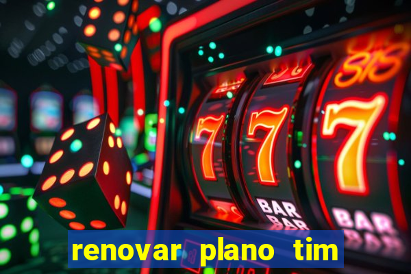 renovar plano tim beta por sms