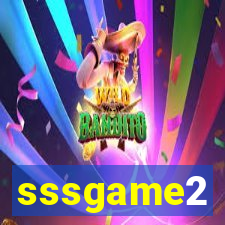 sssgame2