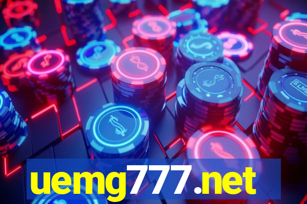 uemg777.net